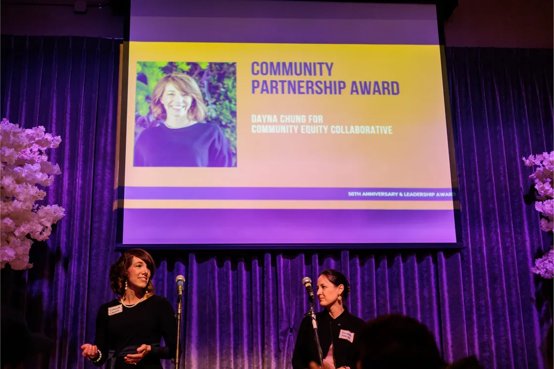 Dayna Chung receiving the Community Partnership Award at the Child Care Partnership Council's 50th anniversary celebration